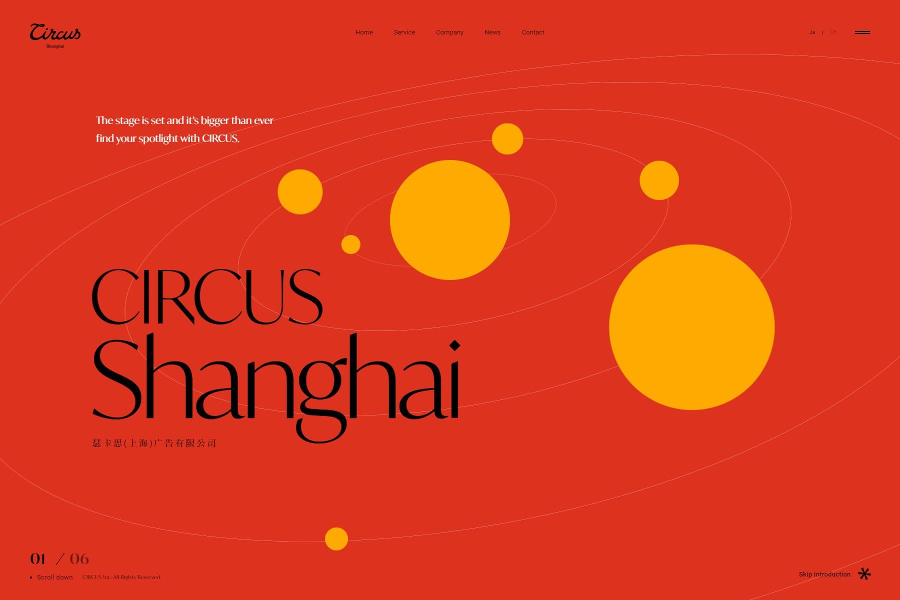 Warme Farbpalette mit Orange