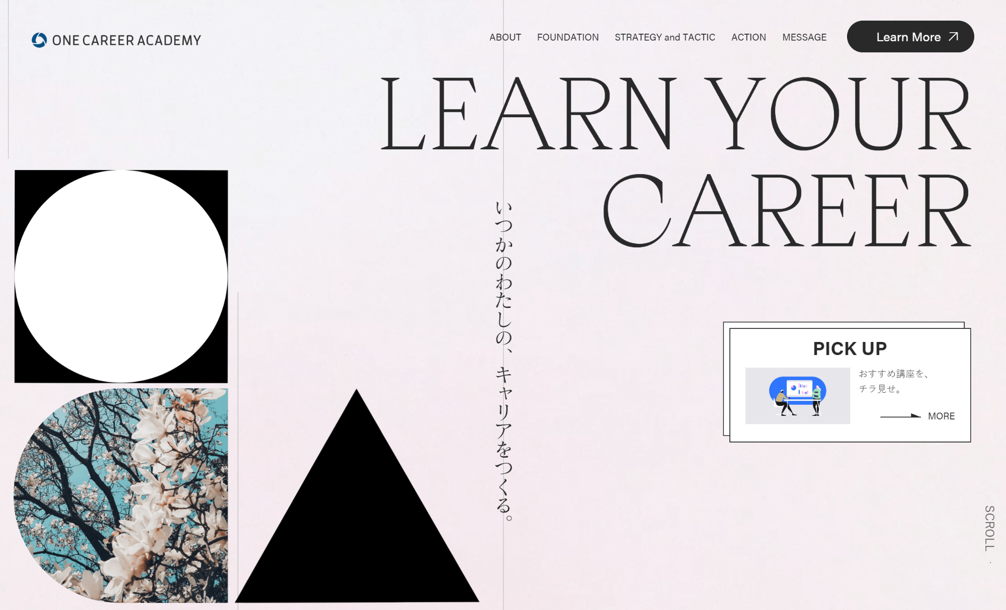 Screenshot onecareer.jp geometrische Formen im Webdesign