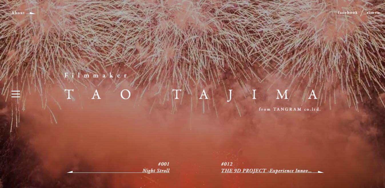 Die besten Webseiten - Filmmaker Tao Tajima